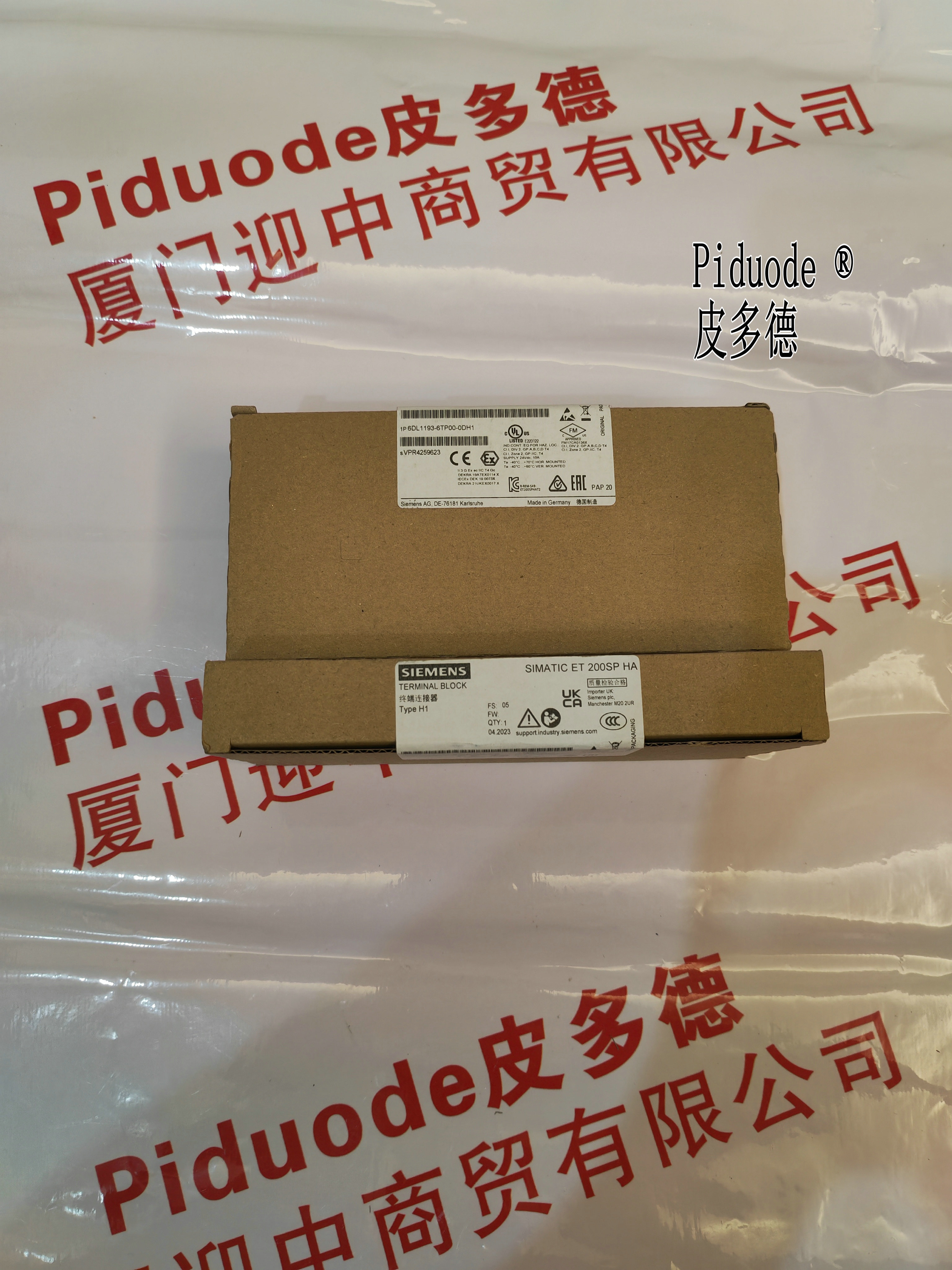 SIEMENS西门子6DL1193-6TP00-0DH1 端子块 6DL119